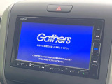 フリード 1.5 G ホンダセンシング 