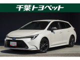 【メイン】 千葉・茨城・埼玉・東京・神奈川での登録、及びご来店いただける方への販売に限らせていただきます。