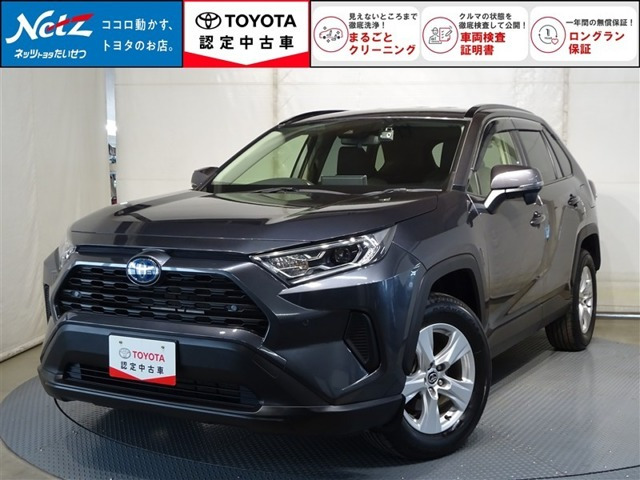 RAV4 2.5 ハイブリッド X E-Four 4WD