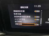 ◆【お問い合わせください】写真の内容に関してやおクルマ購入までの流れなどご不明点、ご質問等がございましたらお気軽にガリバー店舗までお問い合わせください。