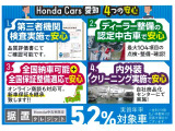 CR-V 2.0 e:HEV EX ブラック エディション 