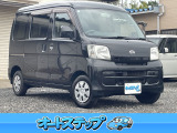 支払総額 54,8万円!! 自動車税やその他諸費用すべて含まれています☆新潟ナンバーの地域にお住まいで店頭納車の場合、追加料金は一切ありません!