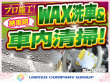 ワゴンR FX 