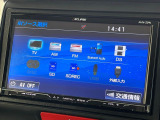 【ナビゲーション】目的地までしっかり案内してくれる使いやすいナビ。Bluetooth接続すればお持ちのスマホやMP3プレイヤーの音楽を再生可能!毎日の運転がさらに楽しくなります!!