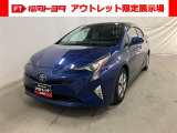 「アウトレット限定展示場 宗像」にご来店頂ける方のみ販売できます。保証なし車両ですので現車のご確認を必ずお願い致します!