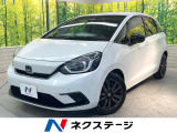 純正SDナビ バックカメラ 衝突被害軽減システム 禁煙車 ハーフレザー