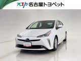当社では、愛知・岐阜・三重・静岡在住で、現車確認可能な方への販売に限らせて頂きます。※ 当社の総合的判断により販売をお断りする場合があります。