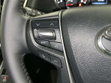 ステアリングスイッチ装備!運転しながら手元でオーディオの操作などができます。
