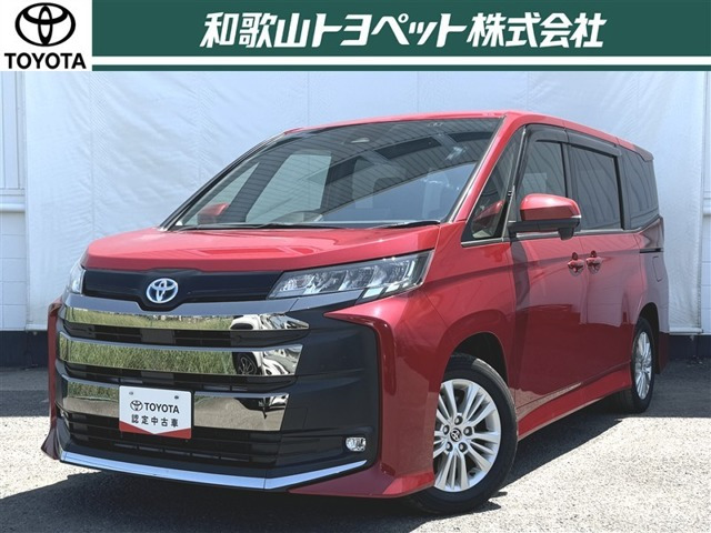 ノア 1.8 ハイブリッド S-G