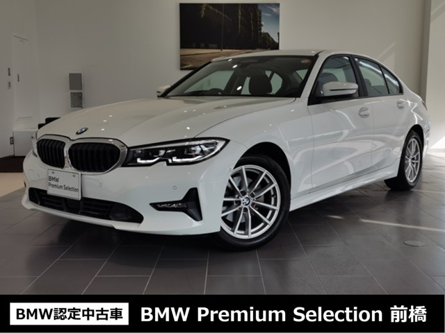 3シリーズセダン 320d xドライブ  4WD 