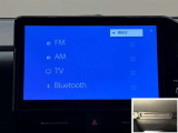 Bluetooth対応、CD/DVD再生機能付き。お好きな音楽を聴きながらのドライブは楽しいですよね〜♪