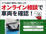 ルーミー 1.0 X S 