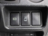 安全装備です。