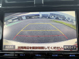 バックガイドモニター