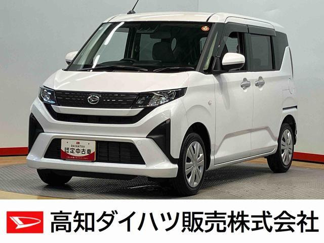 ムーヴ X