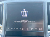 クラウンアスリート ハイブリッド 2.5 G 