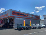 中古車のオートローンは金利、実質年率3.6%から、頭金0円、96回までOKです。お支払いなどの相談・ご質問はお気軽にお問い合わせ下さい。オートローンには審査が必要となります。