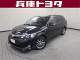 掲載中の車両は商談中や売約済みの場合があります。ご来店の前に掲載店舗へご確認をお願いいたします。