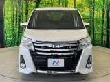弊社では、全車『修復歴なし』のお車のみ取り扱っております。専任バイヤーによる厳選した仕入れの後、入庫後の車両チェックを行い、ネクステージが認定した高品質な中古車をご提供しております。