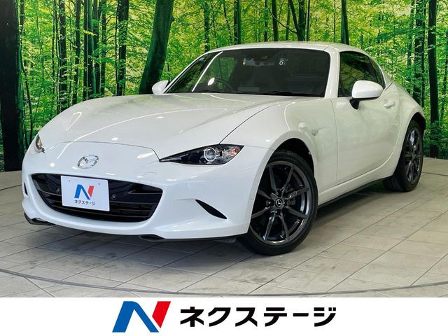 ロードスターRF 2.0 VS