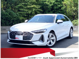 認定中古車 ワンオーナー