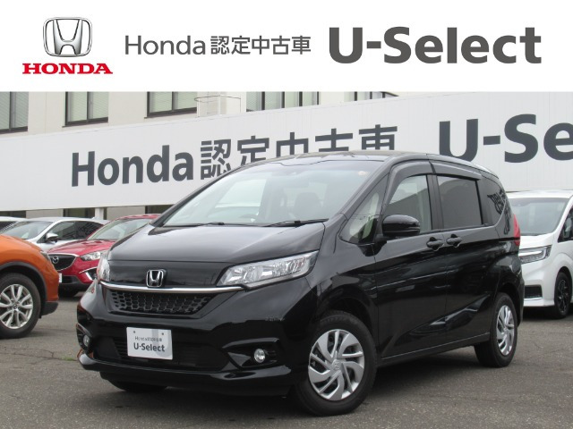フリード 1.5 G ホンダセンシング 4WD