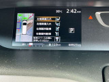アラウンドビューは4方のカメラで真上から車を見たようにモニタで確認ができる日産自慢の装備です。周辺の安全確認、小さなお子様や障害物も確認できるので、駐車のしやすさだけでなく、事故防止にも役立ちます♪
