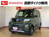 弊社の販売エリア(松本・諏訪・安曇野・南信州ナンバー)は県内中信・南信地区にお住まいのお客様とさせて頂きます。またご来店頂き現車確認・店頭納車・メンテナンス入庫を出来る方へ販売をさせて頂いております。