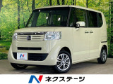 禁煙車 スマートキー ETC オートエアコン 純正14インチAW 地デジ