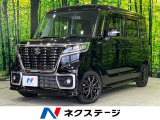 電動スライドドア 禁煙車 シートヒーター スマートキー LEDヘッド