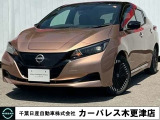 誠に勝手ながら当店ではご来店頂き現車確認を頂きましての商談とさせて頂きます。何卒ご理解の程宜しくお願いします。