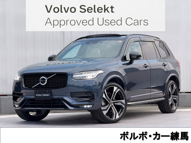 XC90 B6 AWD Rデザイン 4WD