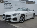 名鉄BMWプレミアムセレクション小牧(0568)75-7523までお気軽にお問い合わせ下さいませ!