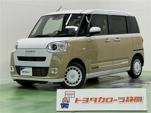 ムーヴキャンバス ストライプス G