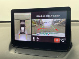 MAZDA2 1.5 15S プロアクティブ Sパッケージ ワンオーナー 修復歴無し