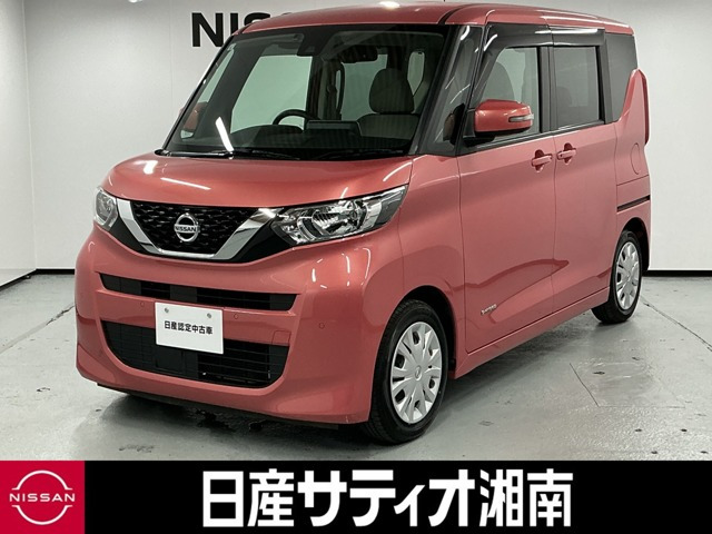 デイズルークス X