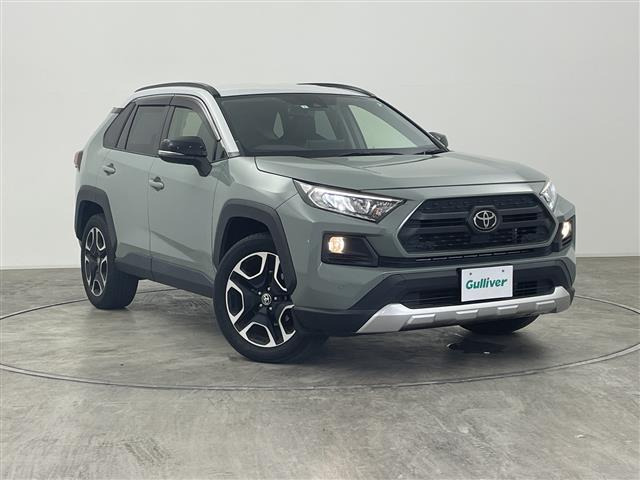 RAV4 2.0 アドベンチャー 4WD 4WD 修復歴無し