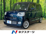 バックカメラ スマートアシスト 両側電動ドア 禁煙車 コーナーセンサー
