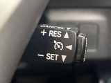 【クルーズコントロール】高速道路もラクラク走行。アクセルを離しても一定速度で走行ができ、長距離運転時の負担を軽減!加速・減速も簡単なスイッチ操作で調整できます。
