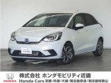 車両詳細 令和2年式 車名『フィットハイブリッド』 車検 整備付 走行3.7万Km  ボディカラー『プレミアムサンライトホワイトパール』 U-SELECT認定中古車 1年保証付き