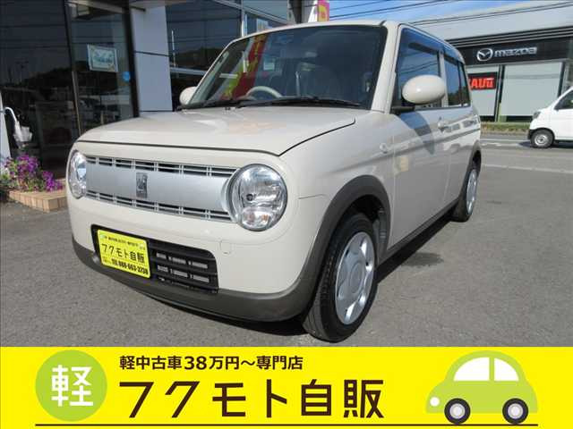 アルトラパン G 
