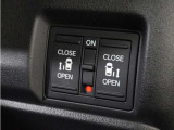 ◆両側電動スライドドア◆狭い駐車場でも乗り降りが楽々♪お子様が隣の車にドアを当ててしまう心配もございません!小さなお子様連れの方もこれで安心。