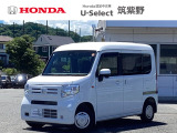 令和7年式N-VAN Lが入荷しました。