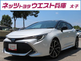 低重心で逞しいシルエット、シンプルでスポーティなデザインの「カローラスポーツ」が入庫しました!