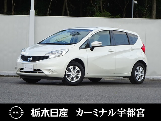 ノート 1.2 X 