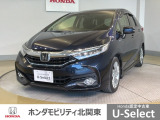 車名の由来:シャトルは「人と荷物を安全に、そして先進の技術で運ぶ」というイメージをスペースシャトルになぞらえてネーミングしている。