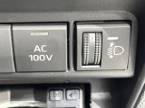 【1500Wアクセサリーコンセント】消費電力1500Wまでの家電が使えます。キャンプやスポーツ・アウトドアでのアクティビティはもちろん、災害・停電の際に大活躍♪