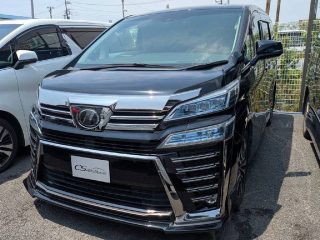 ヴェルファイア 2.5 Z Gエディション 黒革 11インチナビ リップスポイラー