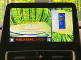 【パノラミックビューモニター】専用のカメラにより、上から見下ろしたような視点で360度クルマの周囲を確認することができます☆死角部分も確認しやすく、狭い場所での切り返しや駐車もスムーズに行えます。