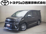 ご購入後のメンテナンスも弊社がサポートさせていただきたく、東京・埼玉・神奈川・山梨にお住まいのお客様への販売に限らせていただきます。また、業者販売および転売目的の方への販売はお断りしております。